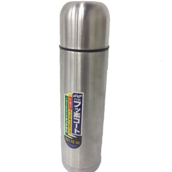 vaccum-flask-750-liter-926490