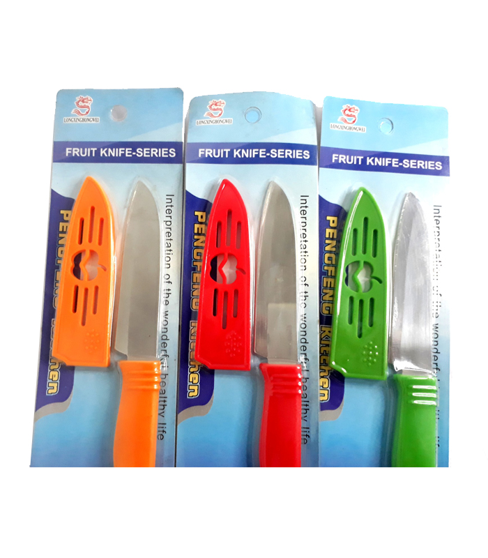 fruit-knife-with-cover-3pcs-set-383566