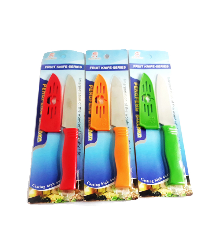 fruit-knife-with-cover-3pcs-set-861934