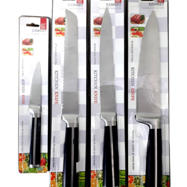 kitchen-knife-set-4-pcs-269757